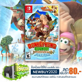 Nintendo Switch Donkey Kong Country Tropical Freeze