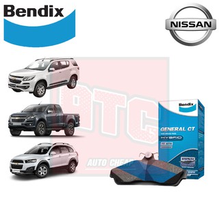 Bendix ผ้าเบรค chevrolet colorado trailblazer captiva เชฟโรเลต โคโลราโด เทรลเบรเซอร์ แคปติว่า General CT