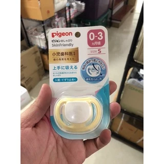 ถูกสุดๆ ส่งไว จุกนมหลอกpigeon มีให้เลือกหลากหลายแบบ ถูกใจน้องๆหนูๆจ้า
