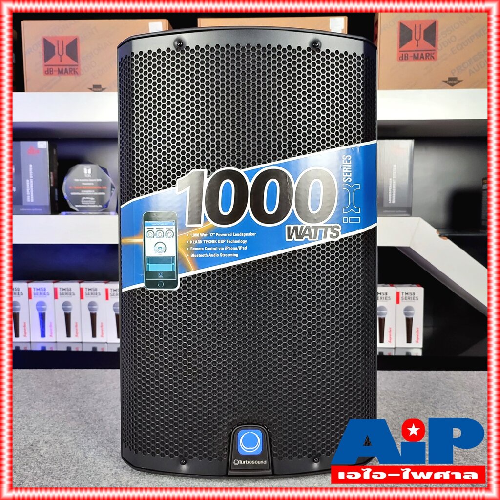 TURBOSOUND iX12 ตู้ลำโพง12นิ้ว Active speaker TURBO SOUND iX-12 iX12 มีบลูธูท 1100 Watt +++ 2 Way 12