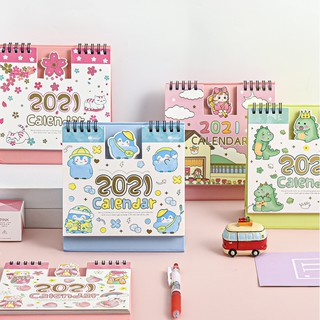 ปฏิทิน 2021 "ปฏิทินตั้งโต๊ะ ลายการ์ตูนสีPastel" | Shopee ...