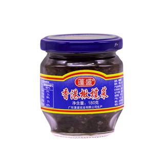 กาน่าฉ่าย ที่สุดของเจ Peng Sheng Hong Kong Olive Vegetable 香港橄榄菜 - 180g  สินค้าพร้อมส่ง