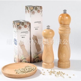 ที่บดพริกไทย ไม้ Pepper Grinder ที่บดพริกไทยดำ ขวดพริกไทย ขวดบดพริกไทย ขวดบดพริกไทยดำ ขวดบดพริกไท T0255