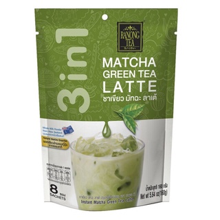 Ranong Tea 3 in1 Matcha Green Tea Latte pack 20g.x 8 sachets  มัทฉะ กรีนที ลาเต้ เครื่องดื่มสำเร็จรูป พร้อมชง