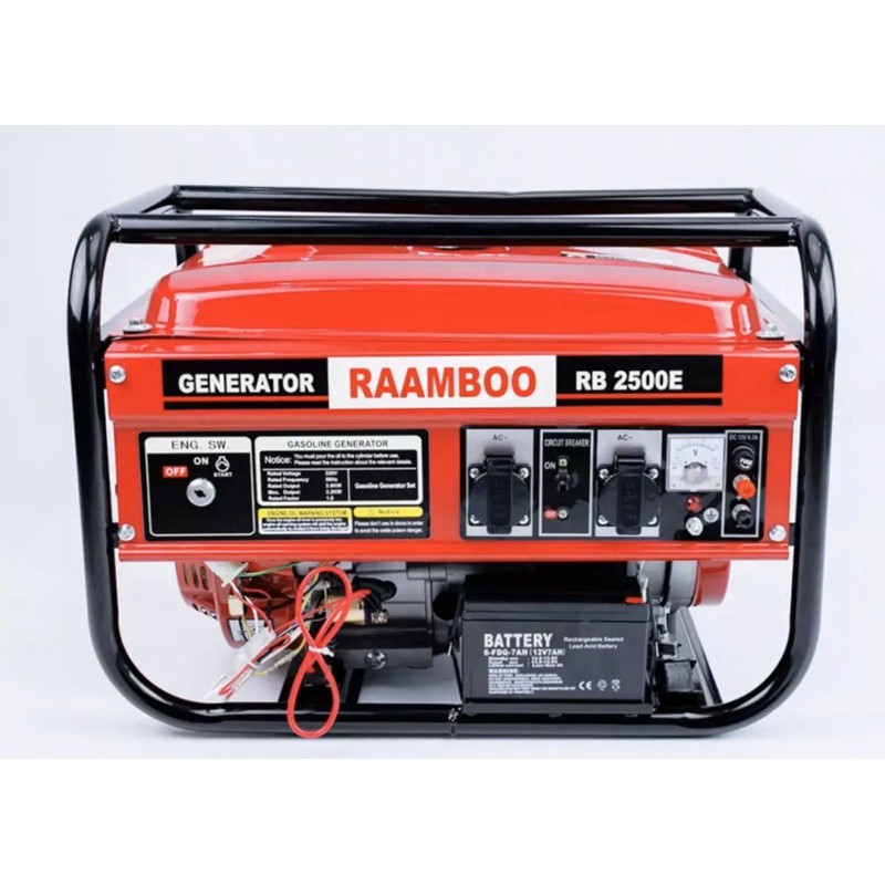 เครื่องปั่นไฟเบนซิน RAAMBOO รุ่น RB 2500E💯