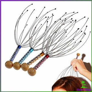 นวดหัว ลวดนวดศรีษะ เพื่อความผ่อนคลาย Head massager