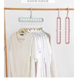 ไม้แขวนผ้า 9 in 1 แบบประหยัดพื้นที่ YF-1248แบบ 9 ช่องตะขอหมุนได้ 360 องศา