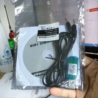 simulatorโปรแกรมฝึกบิน 8in 1 กราฟฟิกสมจริง
