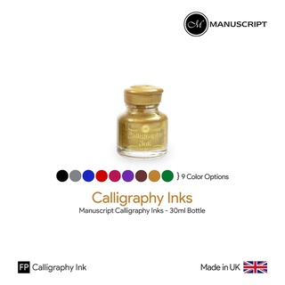 Manuscript Calligraphy Inks 30ml Bottle - หมึกสำหรับอักษรประดิษฐ์ 30 มล.