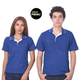 เสื้อโปโลสีน้ำเงิน ปกริ้วขาว polopeak