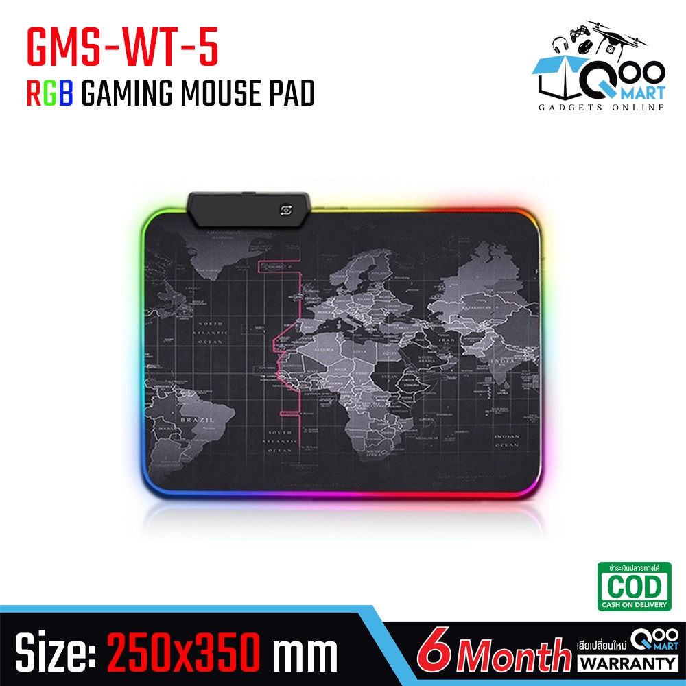 GMSWT5 RGB Gaming Mouse pad แผ่นรองเม้าส์เกมมิ่ง ผิวสัมผัสแบบ Speed พร้อมแสงไฟ RGB ปรับได้ ยืด
