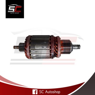 ARMATURE STARTER MOTOR CHEVROLET CAPTIVA (12V) ทุ่นไดสตาร์ท เชฟโรเลต แคปติว่า 16T 12V สินค้าใหม่ 100% มีรับประกัน