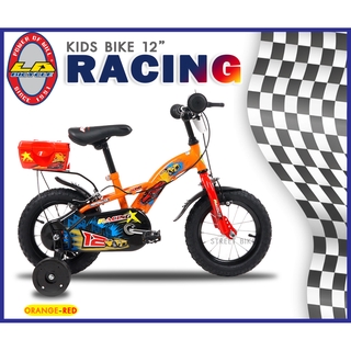 พร้อมส่ง!!!จักรยานเด็ก LA Bicycle 12" รุ่น Racing  (ORANGE-RED)