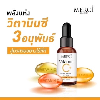 MERCI Vitamin C Extra Bright Serum 10ml เซรั่มวิตซี เมอร์ซี่ วิตามินซี BY phon chai2563