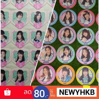 [SALE] ที่รองแก้ว BNK48 CAFE Ver.4-5 (2nd GEN)