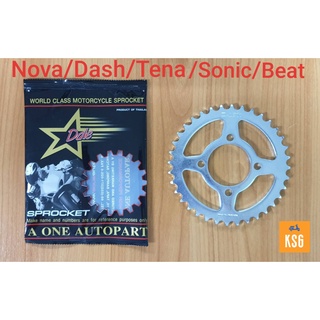 สเตอร์หลังติดรถ DALE (เดล) 428 สำหรับ Nova / Dash /Sonic / Tena / Beat จำนวน 1 ชิ้น #สเตอร์หลังติดรถเดล