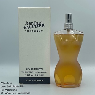 น้ำหอมแท้100% Jean Paul Gaultier Classique EDT 100ml TESTER