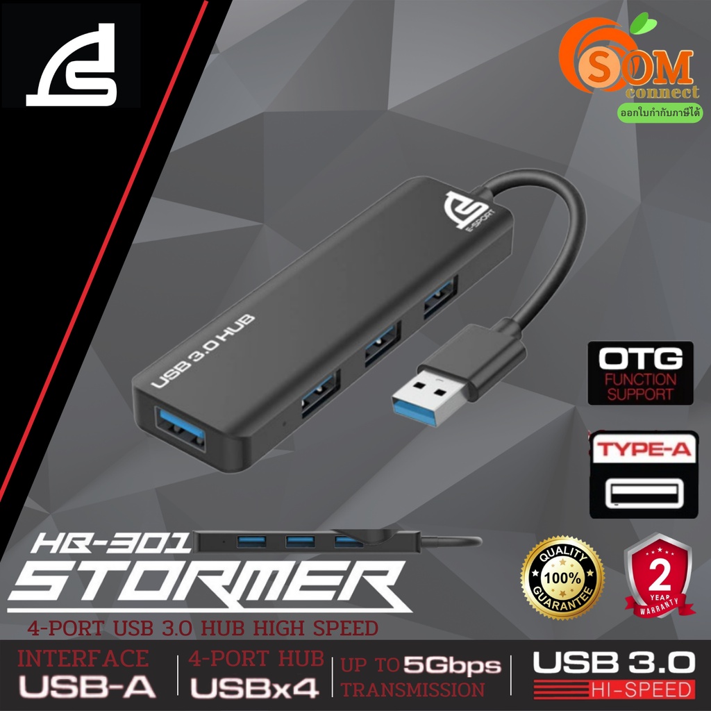 #USBHUB
#SIGNO
#USB3.0
#ยูเอสบีฮับ
#อุปกรณ์ไอที