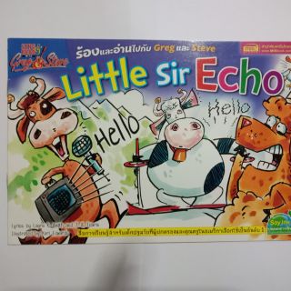 หนังสือภาษาอังกฤษ Little Sir Echo