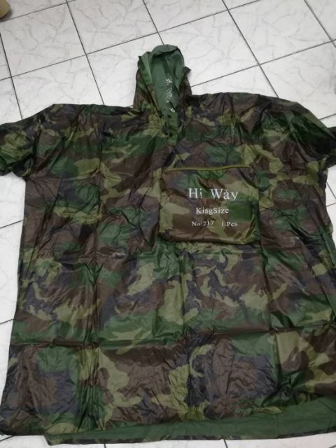 เสื้อกันฝนทรงค้างคาว​ รุ่น​ KK002 HiWay217