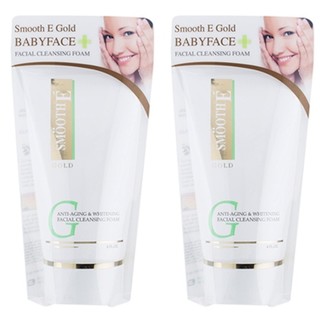 (แพค 2ชิ้น) Smooth E Gold Foam 4oz. สมูท อี โกลด์ โฟม 4ออนซ์