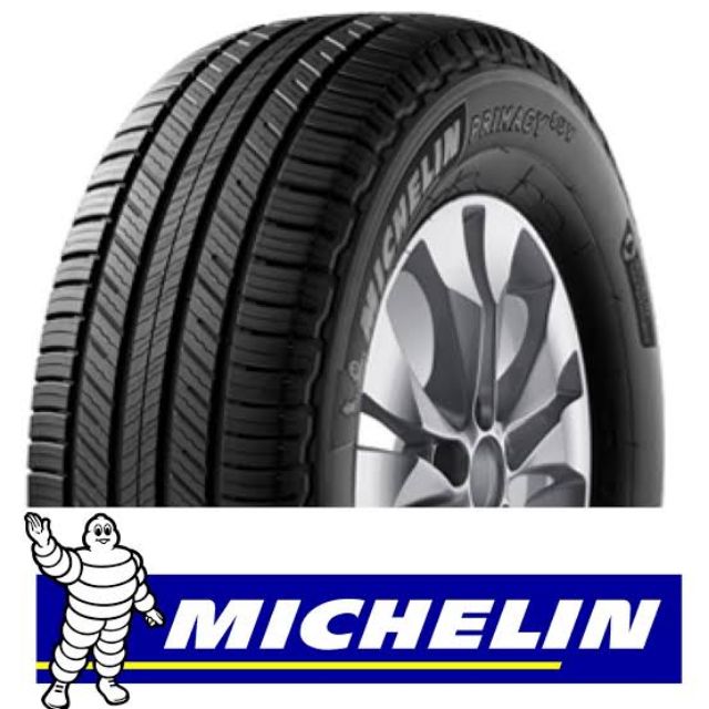 Michelin Primacy SUV ยางรถยนต์สมรรถนะสูง ที่ออกแบบมาเพื่อรถ SUV โดยเฉพาะ..มั่นใจทุกการเดินทางไปกับยางมิชลิน