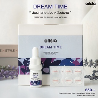 Orisia Essential Oil Blend (Dream Time) - Pillow Drop กลิ่นดรีม ไทม์ หยดใส่หมอน ผ่อนคลาย สงบ หลับสบาย