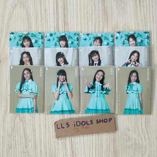 [Normal 1/4] CGM48 Collection Card Vol.1 Singles Set 3 ใบ นีน่า ปีโป้ พั้นช์ เจเจ