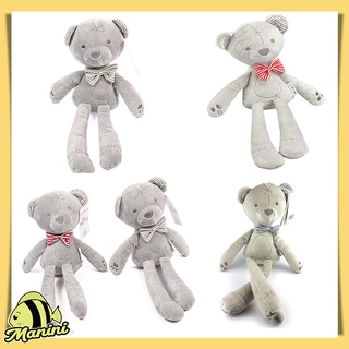 MANINI BEAR DOLL 🐻 ตุ๊กตาหมีเทา น่ารัก น่ากอด เหมาะสำหรับเด็กวัยแรกเกิดขึ้นไป เป็นเพื่อนใหม่เจ้าตัวน้อย น้ำหนักเบา