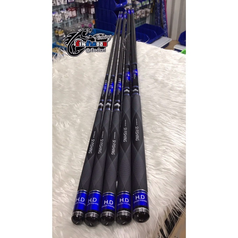 คันชิงหลิว Handing X9 4H