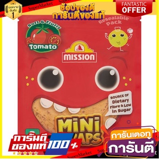 💓พิเศษ💓 Mission Mini Wraps Tomato 300g. มิชชั่น มินิแรปมะเขือเทศ 300 กรัม พร้อมส่ง 🚙💨