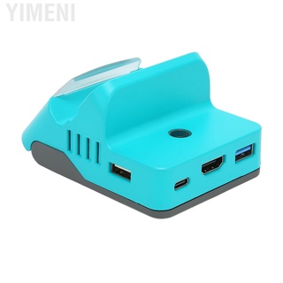 Yimeni Game Console Docking Station HD Multimedia Interface USB 3.0 Ports Replacement Charing Dock for SW