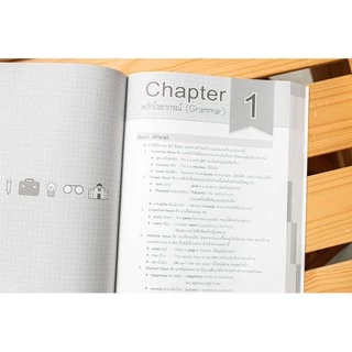 Thinkbeyond Book(ธิงค์บียอนด์ บุ๊คส์)หนังสือ เตรียมสอบ ม.3 เข้า ม.4 ฉบับสมบูรณ์ อัปเดตครั้งที่1 92547