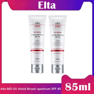 ELTA MD UV shield Broad-Spactrum SPF 45กันแดด 85g จากอเมริกา