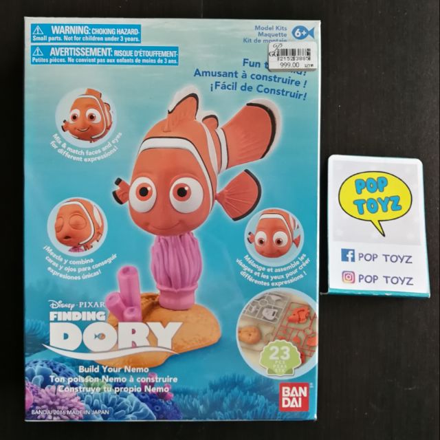 Bandai Japan Disney Pixar Finding Dory Figure Finding Nemo ของแท้ส่งต่อขาดทุน Bandai ฟิกเกอร์