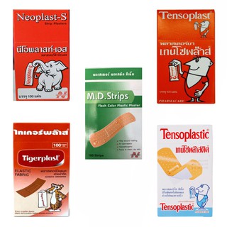 พลาสเตอร์ปิดแผล 1 กล่อง 100  ชิ้น มีหลายเเบบ