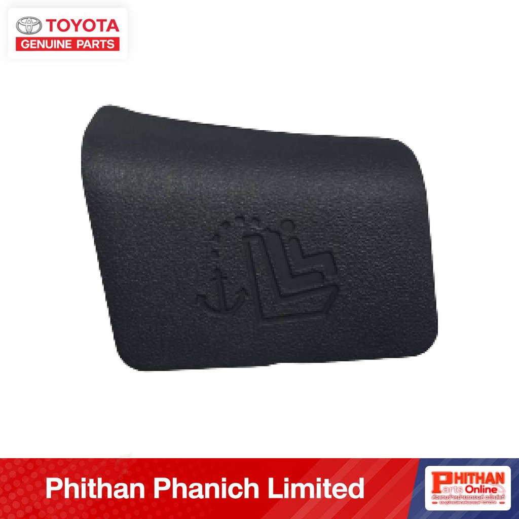 พลาสติกปิดแผงตั้งท้าย ซ้าย/ขวา COVER CHILD RESTRAI TOYOTA 73717-0D030 73717-0D040 VIOS NCP150