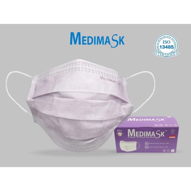 (❣️ของแท้❣️) Medimask Purple Facemask หน้ากากอนามัยผู้ใหญ่สีม่วง