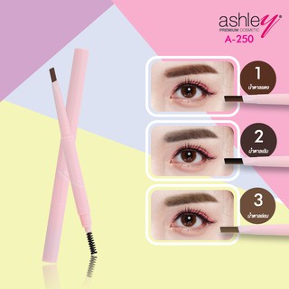 Ashley Eyebrow Pen ดินสอเขียนคิ้วสีชัด กันน้ำ ติดทน A 250