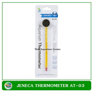 JenecaAT-03  Aquarium Thermometer ปรอทวัดอุณหภูมิน้ำในตู้ปลา