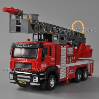 รถดับเพลิงสเปรย์ โลหะ สเกล 1:50 Ladder Fire Engine Spray Water Truck พร้อมเสียง และไฟ ของเล่นสําหรับเด็ก