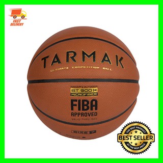 ลูกบาสสวยๆ  outdoor ราคาถูก เบอร์ 7 รุ่น BT900 Grip ที่ผ่านการรับรองโดย FIBA สำหรับเด็กผู้ชายและผู้ใหญ่