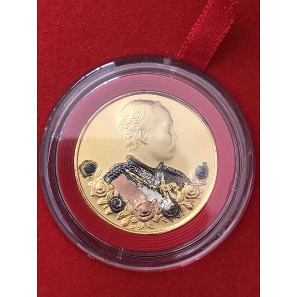 เหรียญกษาปณ์ ร.5 -พระพุทธชินราช