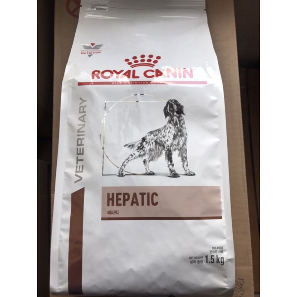 Royal Canin Hepatic 1.5kg. อาหารสำหรับสุนัขโรคตับ