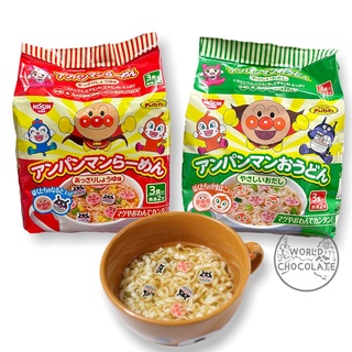 มาม่าญี่ปุ่นอันปังแมน Nissin Anpanman Ramen