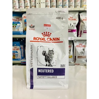 royal Canin Neutered Satiety Balance อาหารสำหรับแมวทำหมันแล้วทั้งเพศผู้และเมีย 1.5 kg.