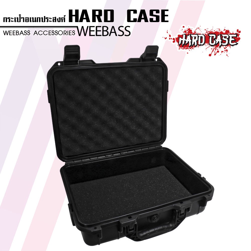 กล่องกันกระแทก WEEBASS กล่อง - รุ่น HARDCASE 9326C