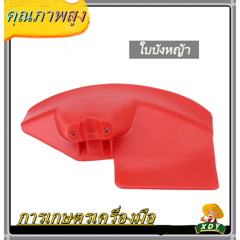 👍XDYเอ็นตัดหญ้า 2.4มิล 12เมตร 15เมตร เอ็นตัดหญ้า เหลี่ยม 3มิล ยาว15เมตร แบบกลม/เหลี่ยม ใบบังหญ้า สำหรับเครื่องตัดหญ้า - รูปที่ 2