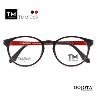 กรอบแว่นทรงหยดน้ำ Toni Morgan รุ่น TMM1069 - สีดำ/แดง น้ำหนักเบา ยืดหยุ่นได้