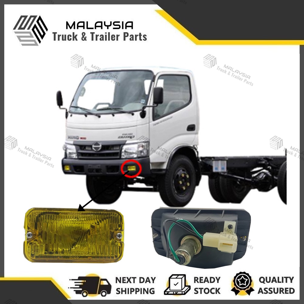 HINO 300 WU302 WU342 หลอดหมอกสีเหลือง